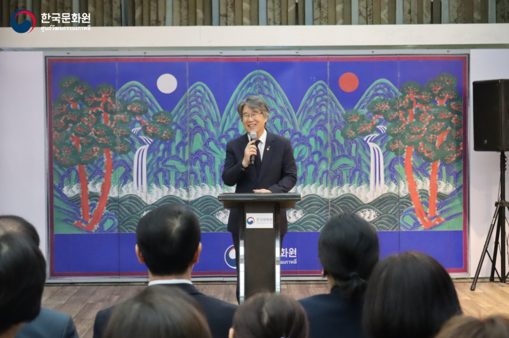 관광업계 한국어강좌 11기 수료식