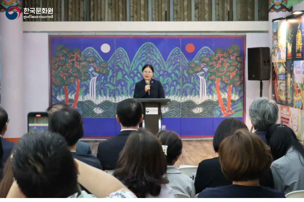 관광업계 한국어강좌 11기 수료식