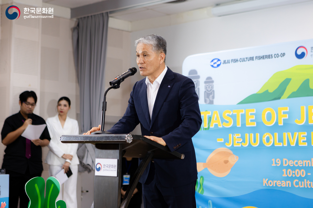 Taste of Jeju K-Fish제주광어행사