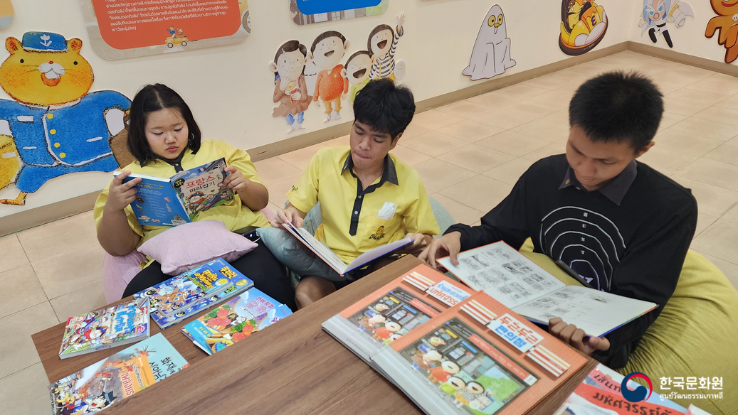 맛타욤왓탓텅학교 한국문화 체험행사
