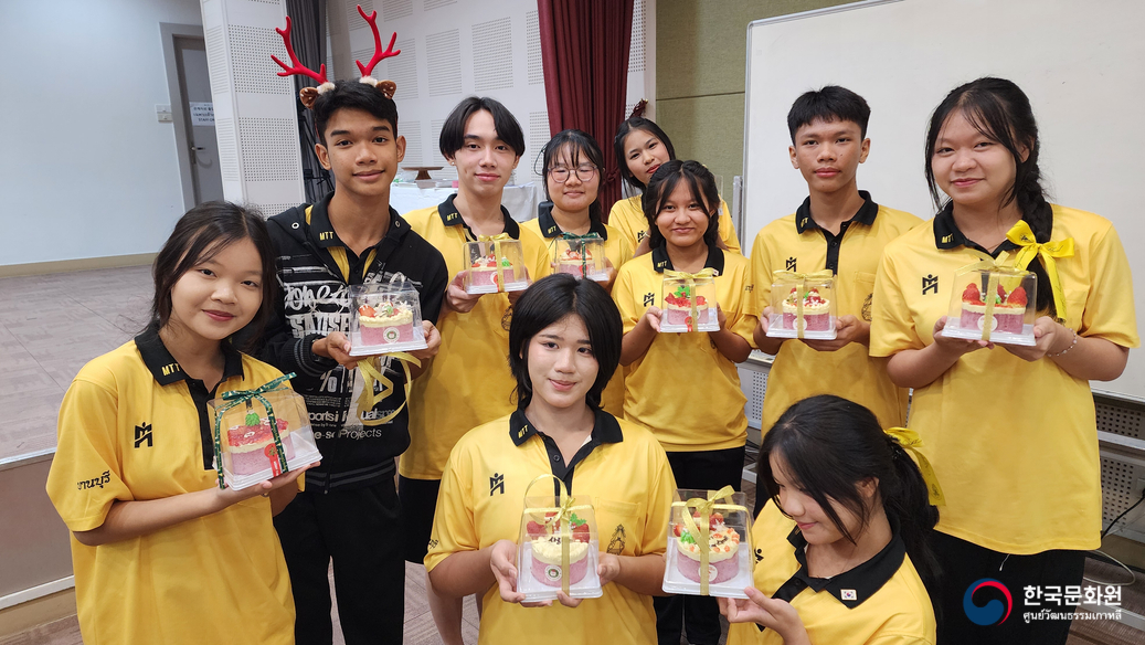 맛타욤왓탓텅학교 한국문화 체험행사