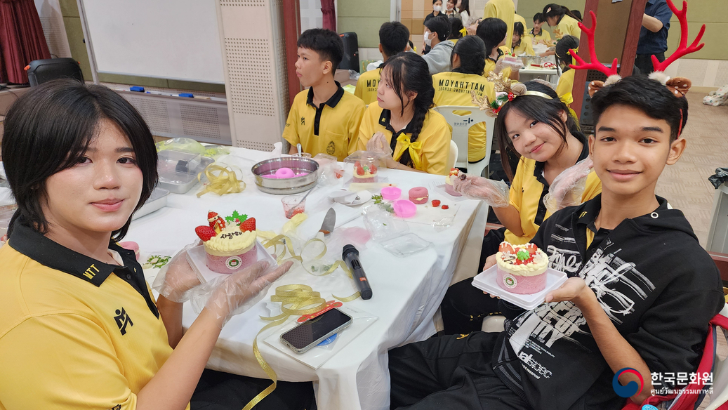 맛타욤왓탓텅학교 한국문화 체험행사