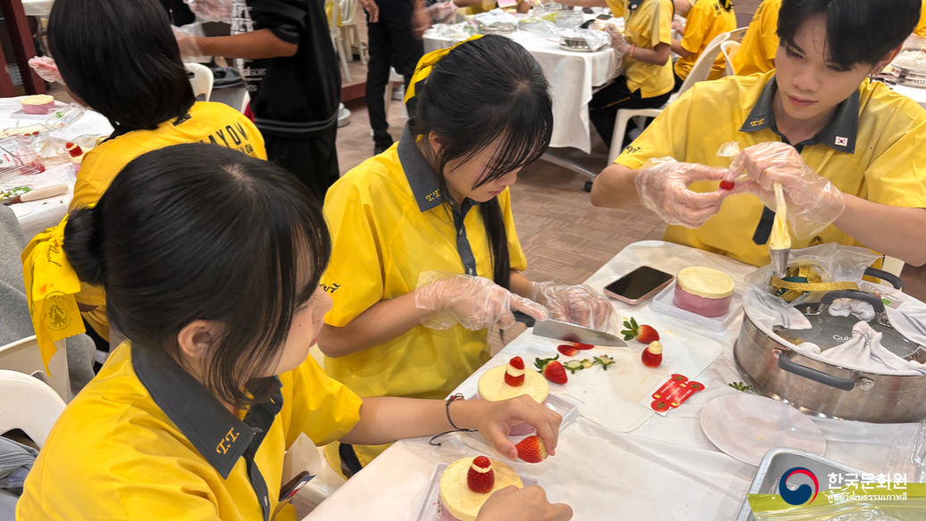 맛타욤왓탓텅학교 한국문화 체험행사