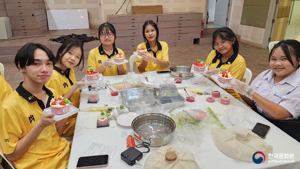 맛타욤왓탓텅학교 한국문화 체험행사