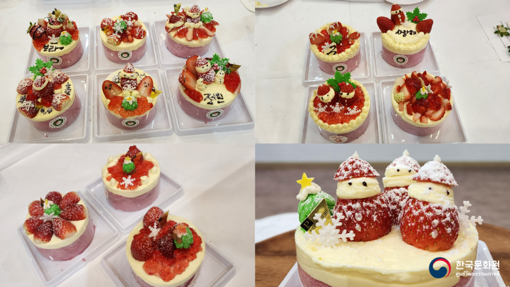 맛타욤왓탓텅학교 한국문화 체험행사