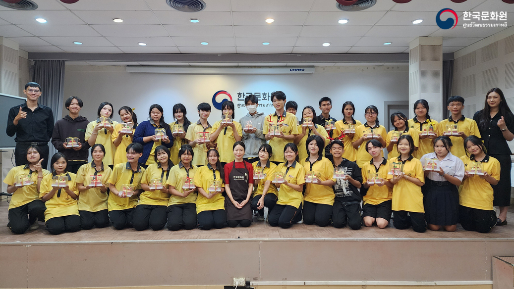 맛타욤왓탓텅학교 한국문화 체험행사