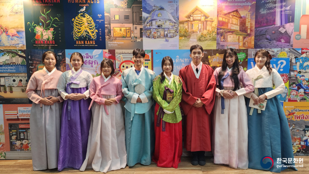 수완꿀랍위타야라이 논타부리학교 한국문화 체험행사