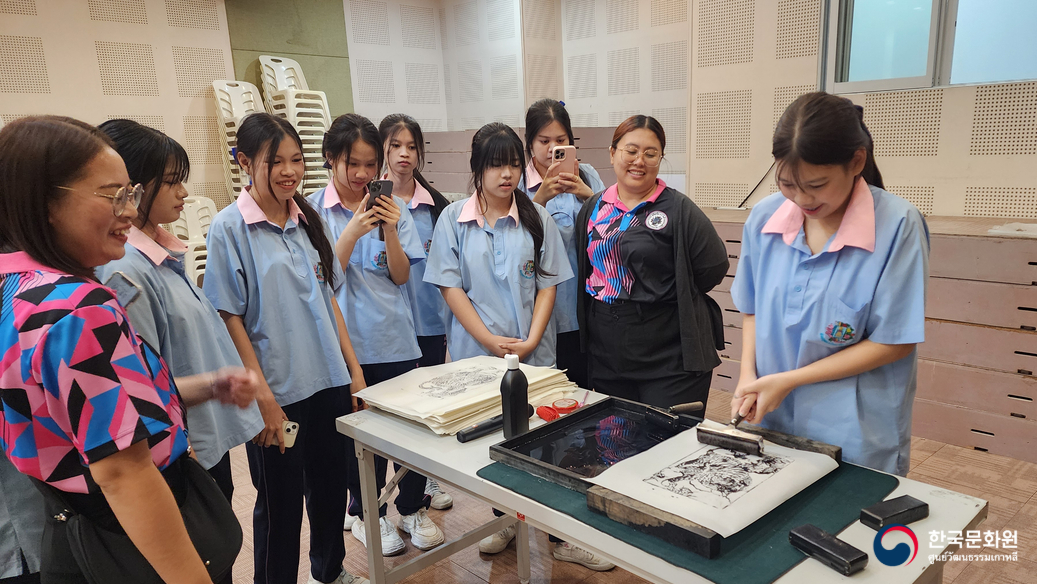 수완꿀랍위타야라이 논타부리학교 한국문화 체험행사