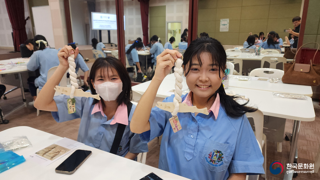 수완꿀랍위타야라이 논타부리학교 한국문화 체험행사