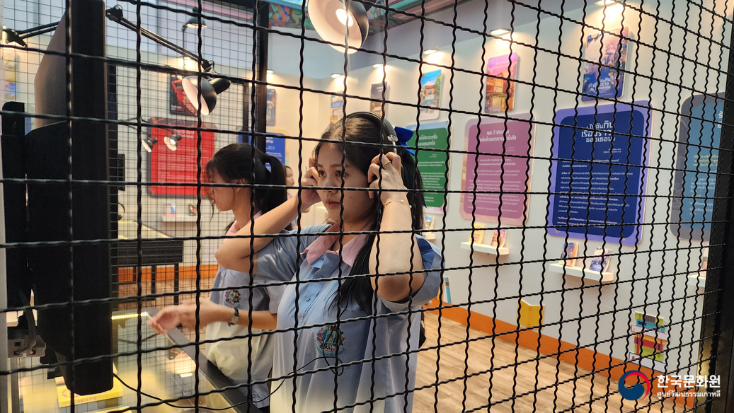 수완꿀랍위타야라이 논타부리학교 한국문화 체험행사