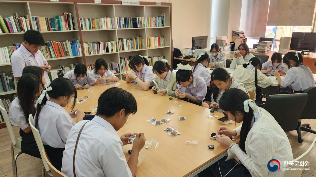 '2026 터치코리아' 한국문화 체험행사 개최