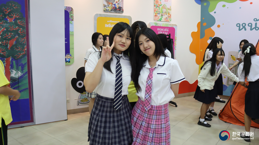 '2026 터치코리아' 한국문화 체험행사 개최