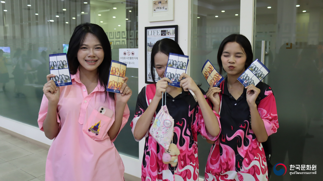 '2026 터치코리아' 한국문화 체험행사 개최