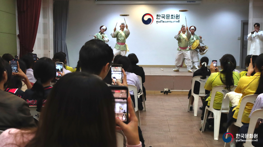 '2026 터치코리아' 한국문화 체험행사 개최