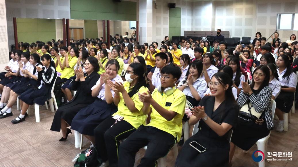 '2026 터치코리아' 한국문화 체험행사 개최