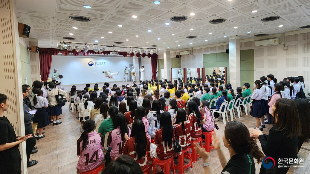 '2026 터치코리아' 한국문화 체험행사 개최