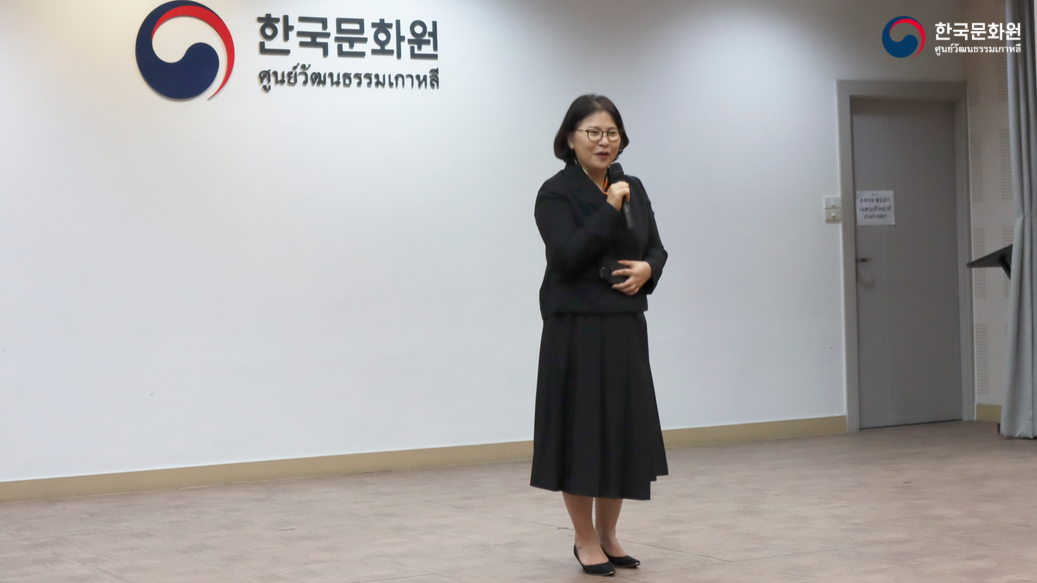 '2026 터치코리아' 한국문화 체험행사 개최