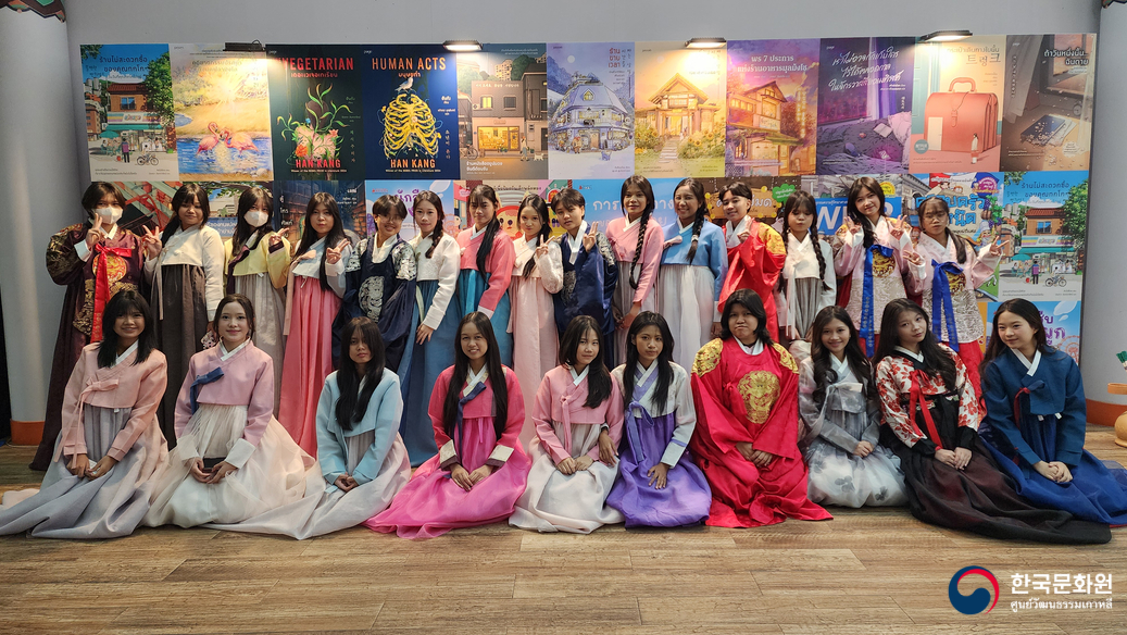 사이남픙 나이프라우빠탐학교 한국문화 체험행사