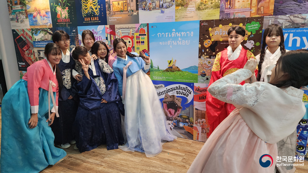 사이남픙 나이프라우빠탐학교 한국문화 체험행사