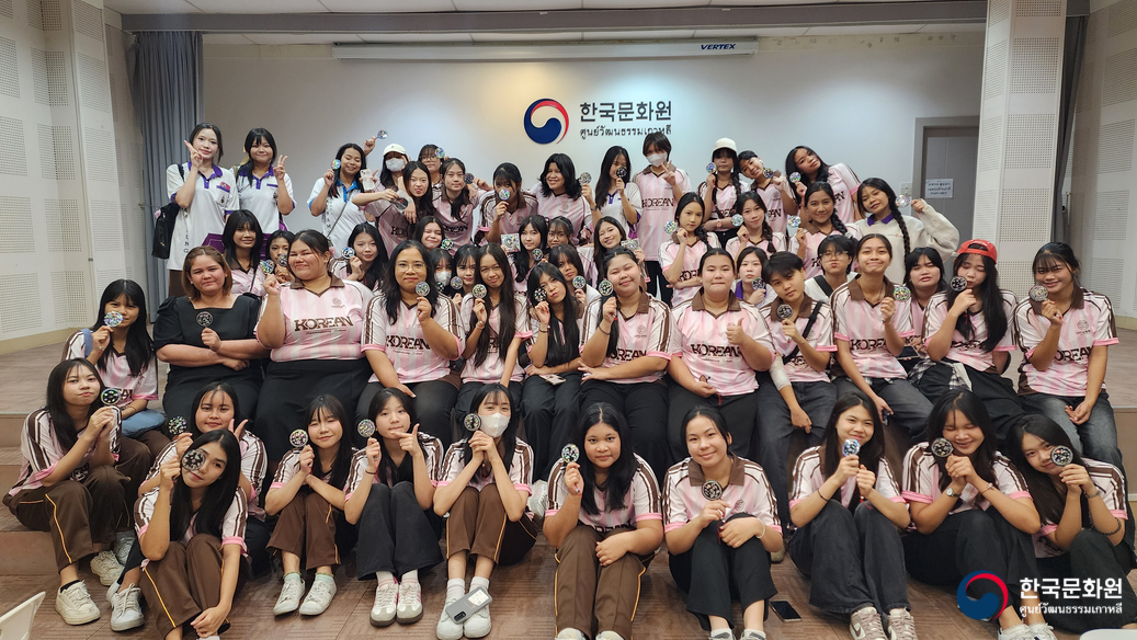 사이남픙 나이프라우빠탐학교 한국문화 체험행사