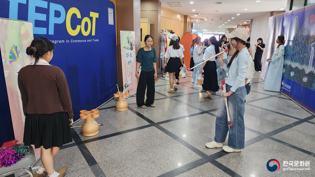 태국상공회의소대학교(UTCC) '안녕 KOREA 2026'