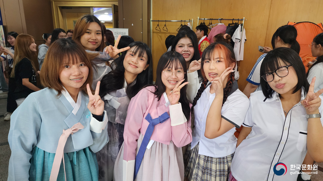 태국상공회의소대학교(UTCC) '안녕 KOREA 2026'