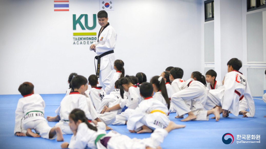 까셋삿대학교 태권도아카데미(KUTA) 개원식