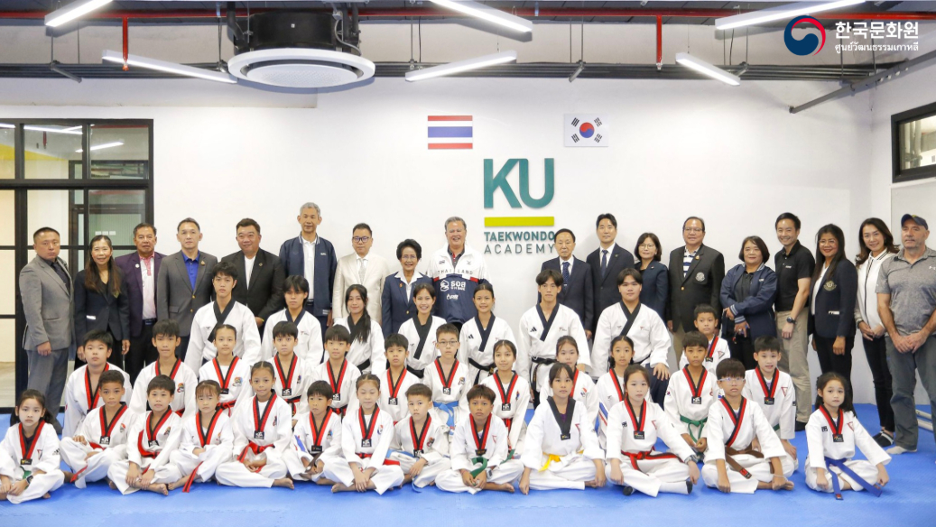 까셋삿대학교 태권도아카데미(KUTA) 개원식