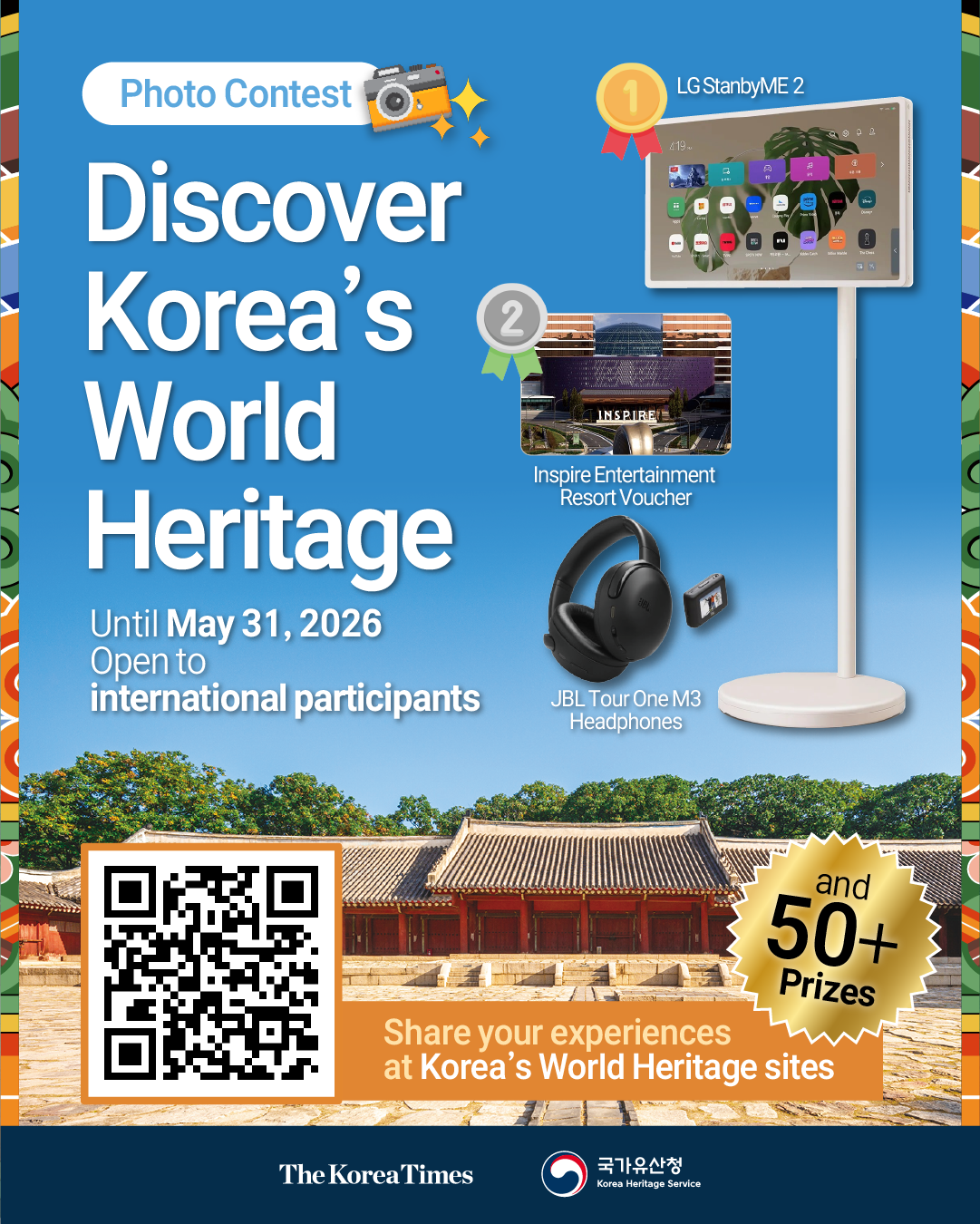 <Photo Contest> Discover Korea's World Heritage