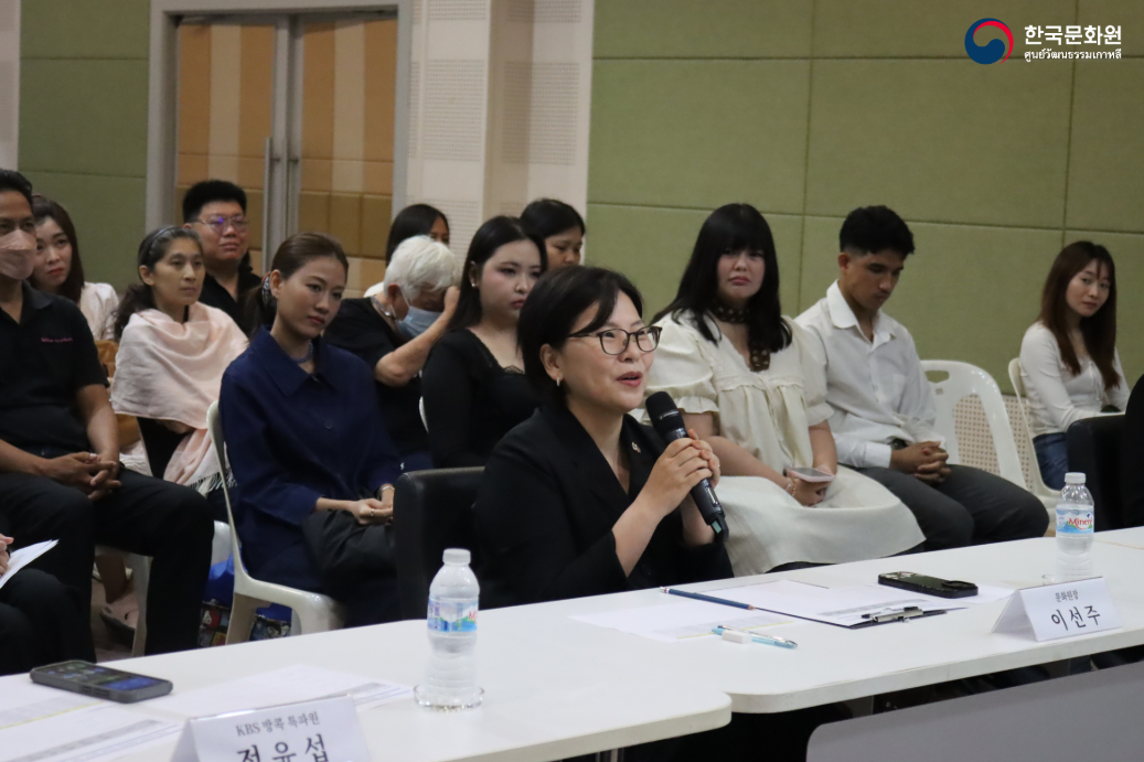 งานประกวดสุนทรพจน์สถาบันภาษาเกาหลีเซจง ประจำปี 2026