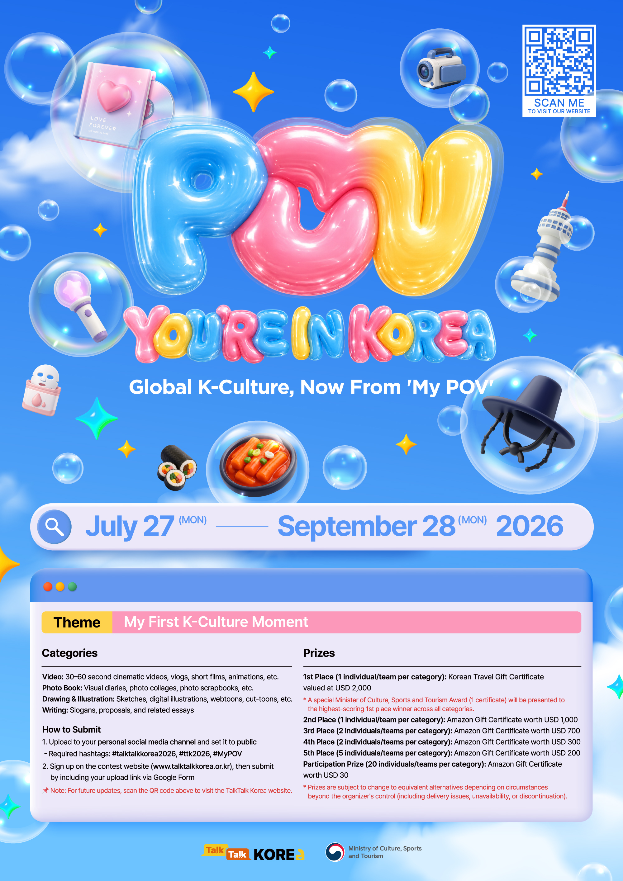Talk Talk Korea 2026