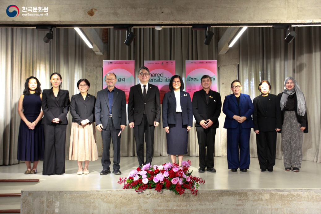2025 청주공예비엔날레 초대국가 후속전시 <공유된 감각>