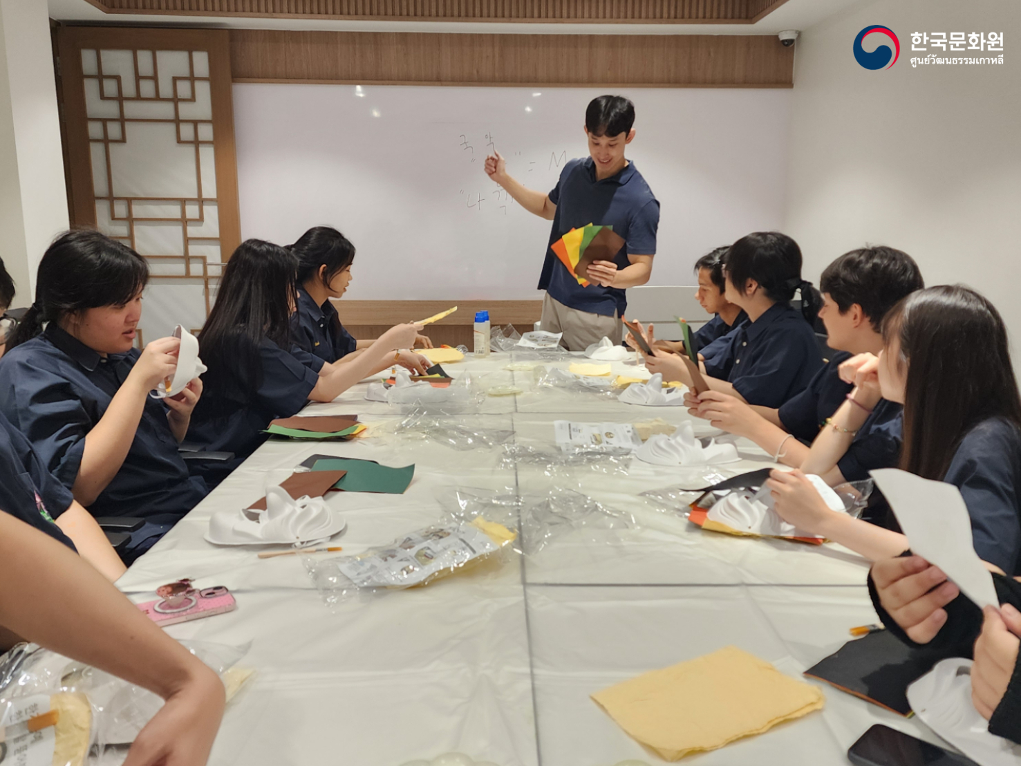 방빠꺽위타야콤학교 한국문화 체험행사