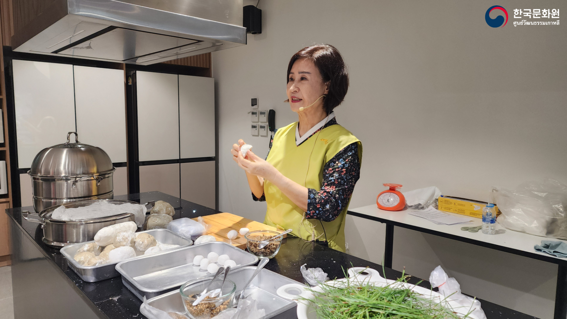 추석맞이 송편 만들기 워크숍