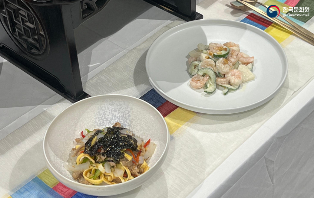 2026년 9월 한식 강좌 - '조선왕조 수라간의 맛과 이야기'