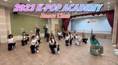 คลิปบรรยากาศการเรียน K-Pop Academy Dance Basic Class