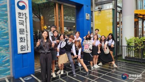 투라낏반딧대학교 한국문화 체험행사