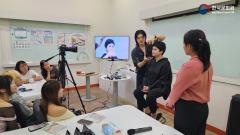 คลาส K-Beauty นำเสนอโดย 2025 Sejong Culture Academy