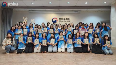 수안두싯대학교 한국문화 체험행사