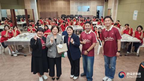 กิจกรรมสัมผัสวัฒนธรรมเกาหลีของโรงเรียนหนองบัวพิทยาคาร