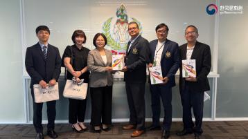  งานประชุมร่วมกับรองผู้ว่าการ การกีฬาแห่งประเทศไทยและผู้อำนวยการสำนักงานควบคุมการใช้สารต้องห้ามทางการกีฬา