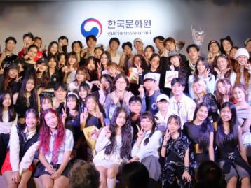 2025 케이팝 아카데미 발표회 개최
