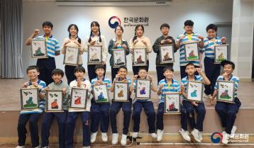 쌋짜피타야학교 한국문화 체험행사