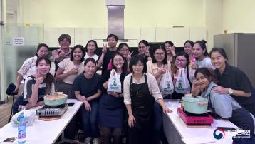 คลาสอาหารเกาหลีประจำเดือนกันยายน - อาหารเกาหลีจาก 8 เขตการปกครอง