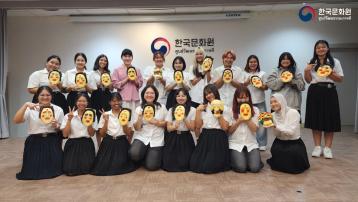  กิจกรรมสัมผัสวัฒนธรรมเกาหลีของมหาวิทยาลัยราชภัฎบ้านสมเด็จเจ้าพระยา