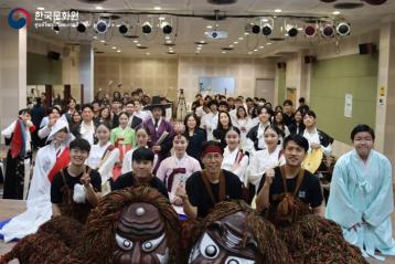  กิจกรรมสัมผัสวัฒนธรรมเกาหลีของมหาวิทยาลัยศรีปทุม