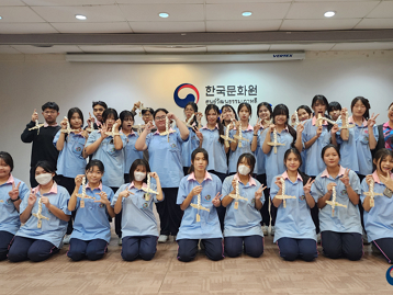 กิจกรรมสัมผัสวัฒนธรรมเกาหลีของโรงเรียนสวนกุหลาบวิทยาลัย นนทบุรี