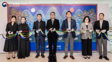  방콕 민화 전시 개최