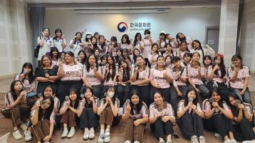 사이남픙 나이프라우빠탐학교 한국문화 체험행사