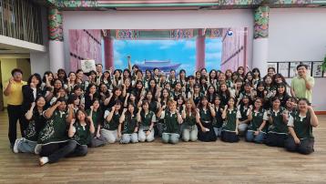 กิจกรรมสัมผัสวัฒนธรรมเกาหลีของมหาวิทยาลัยมหาสารคาม